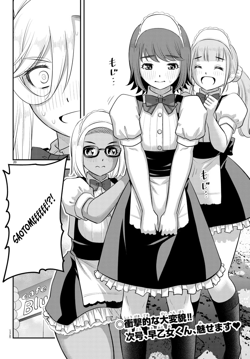 Yankee High School Girl Kuzuhana-chan, Chapter 206 image 20